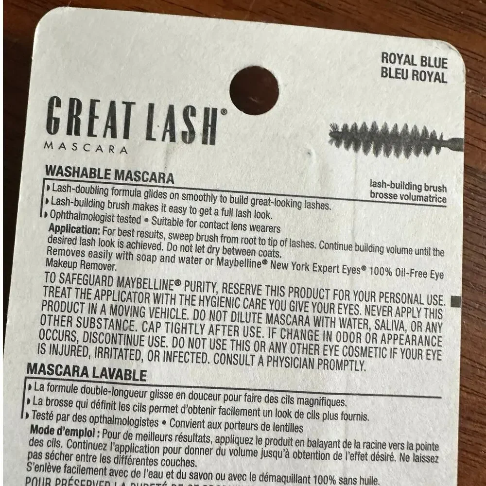 Maybelline new package